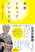 茂樹ページ ZX-7 1983年5月 | ソニー坊やと呼ばれた男